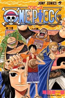 مانگا One Piece 24