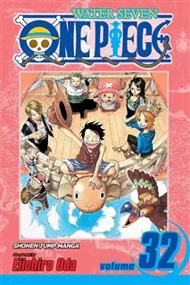 مانگا One Piece 32