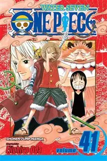 مانگا One Piece 41