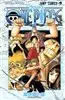 مانگا One Piece 39