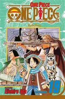 مانگا One Piece 19