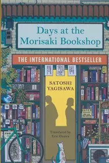 Days at the morisaki bookshop روزها در کتابفروشی موریساکی