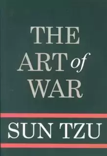 The Art If War: هنر جنگ