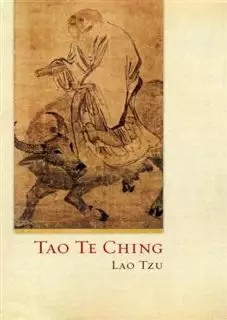 داستان انگلیسی Tao Te Ching