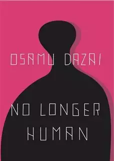 داستان انگلیسی No Longer Human