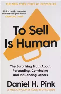 To Sell Is Human فروش انسان است