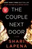 THE COUPLE NEXT DOOR زن همسایه