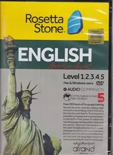 English Rosetta Stone American Mac and Windows DVD