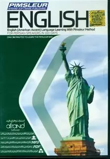 Pimsleur English Afrand CD
