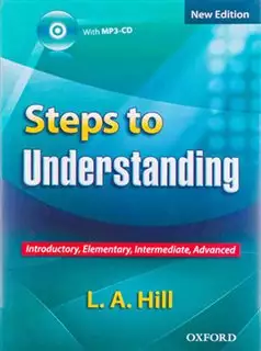 Steps to Understanding + CD