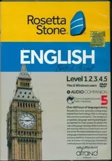 English Rosetta Stone British Mac Users
