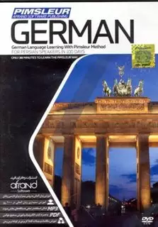 Pimsleur German Afrand CD