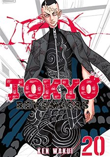 داستان کمیک Tokyo Revengers 20