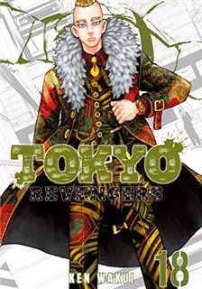 داستان کمیک Tokyo Revengers 18