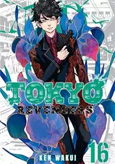 داستان کمیک Tokyo Revengers 16
