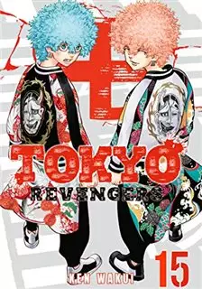 داستان کمیک Tokyo Revengers 15