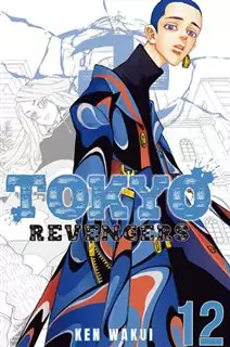 داستان کمیک Tokyo Revengers 12