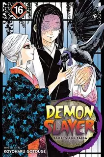 داستان کمیک 16 Demon Slayer