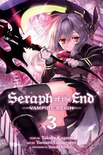 داستان کمیک Seraph of the End 3