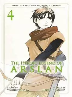 داستان کمیک The Heroic Legend Of Arslan 4