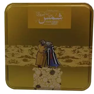 غزلیات شمس تبریزی/ خشتی با جعبه فلزی جلد طلایی