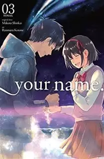 Your Name 3/ مانگا