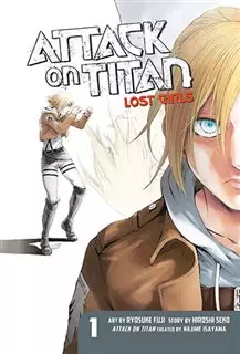 کمیک Attack on Titan Lost girls
