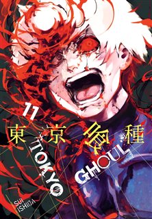داستان کمیک Tokyo Ghoul 11