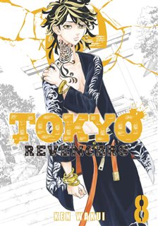 داستان کمیک Tokyo Revengers 8