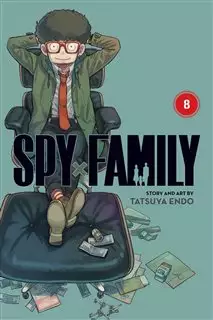 مانگا Spy Family 8