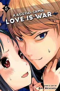 مانگا Love Is War 5