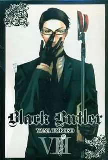 مانگا Black Butler 8