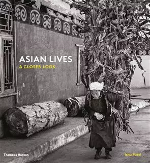 Asian Lives/ A Closer Look