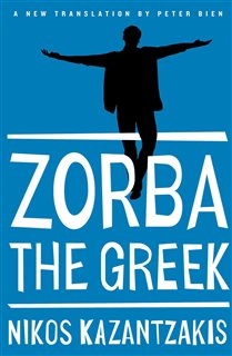 داستان انگلیسی Zorba the Greek