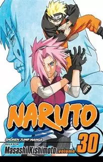 مانگا 30 Naruto