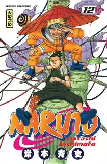 مانگا 12 Naruto