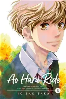 مانگا Ao Haru Ride 8