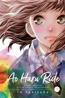مانگا Ao Haru Ride 7
