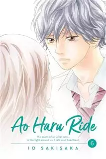 مانگا Ao Haru Ride 6