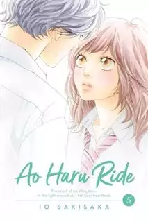 مانگا Ao Haru Ride 5