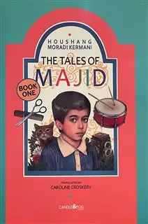 داستان انگلیسی The Tales Of Majid
