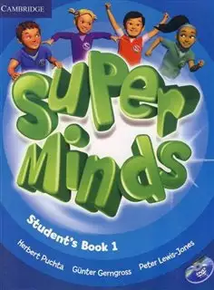 Super Minds 1 Students Book Workbook + CD