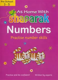 At Home With Shaparak/ Numbers