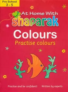 At Home With Shaparak/ Colours