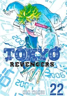 مانگا Tokyo Revengers 22