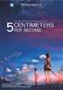 مانگا 5 Centimeters Per Second