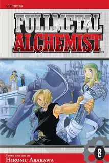 کمیک Full Metal Alchemist 8