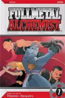 کمیک Full Metal Alchemist 7