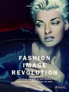 Fashion Image Revolution