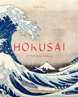 Hokusai Posters